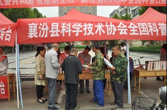 微信图片_20190916092742.jpg
