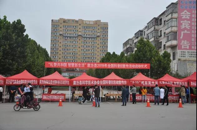 微信图片_20190916092745.jpg
