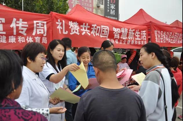 微信图片_20190916092738.jpg