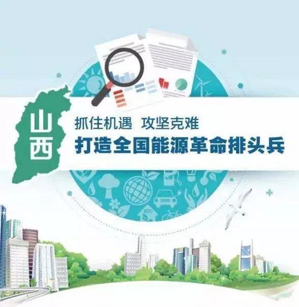微信图片_20191011094232.jpg